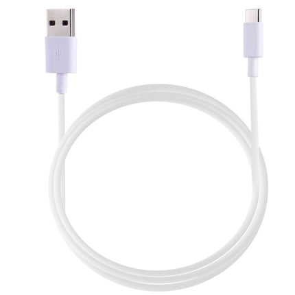1.5m 5V / 4A USB to USB-C / Type-C Fast Charging Cable (White)-garmade.com