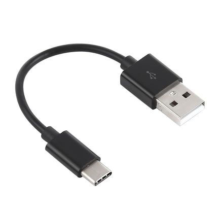USB to USB-C / Type-C Charging & Sync Data Cable, Cable Length: 14cm(Black)-garmade.com