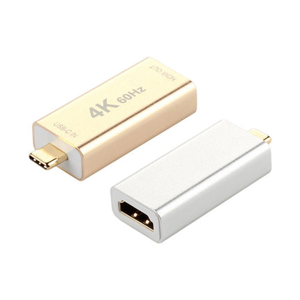 USB-C / Type-C Male to HDMI Female Aluminum-magnesium Alloy Adapter (Gold)-garmade.com