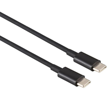 PD 5A USB-C / Type-C Male to USB-C / Type-C Male Fast Charging Cable, Cable Length: 1.5m (Black)-garmade.com