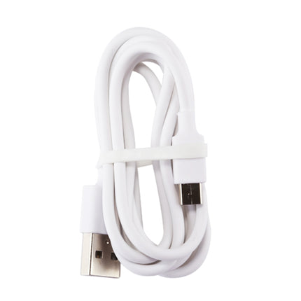 5V 2.1A Intelligent Identification USB Charger with 1m USB to Micro USB Charging Cable, EU Plug, For Samsung / Huawei / Xiaomi / Meizu / LG / HTC and Other Smartphones(White)-garmade.com