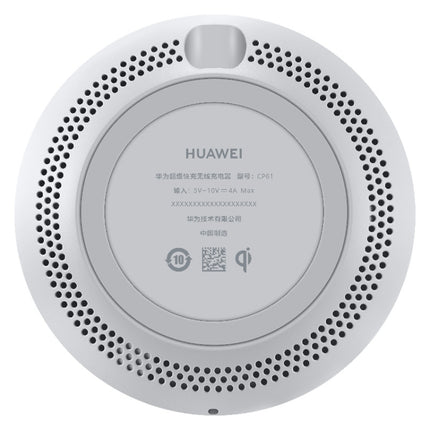 Original Huawei CP61 27W Super Fast Charging Wireless Charger(Grey)-garmade.com