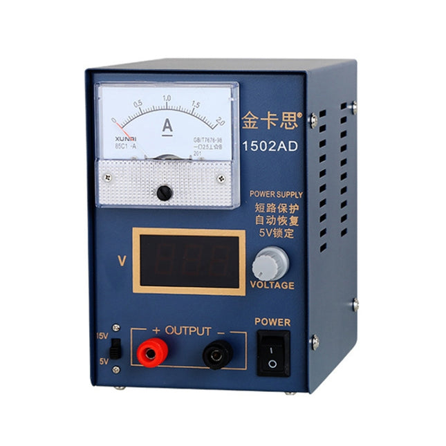 Kaisi KS-1502AD 15V 2A DC Power Supply Voltage Regulator Stabilizer Ammeter Adjustable Power Supply Repair Tools , US Plug-garmade.com