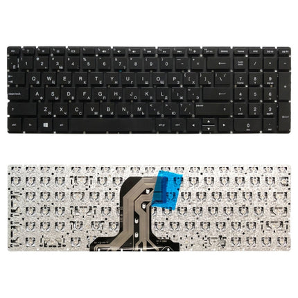 RU Version Keyboard for HP pavilion 250 G4 256 G4 255 G4 15-ac 15-ac000 15-af 15-ay 15-af000-garmade.com