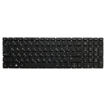 RU Version Keyboard for HP pavilion 250 G4 256 G4 255 G4 15-ac 15-ac000 15-af 15-ay 15-af000-garmade.com