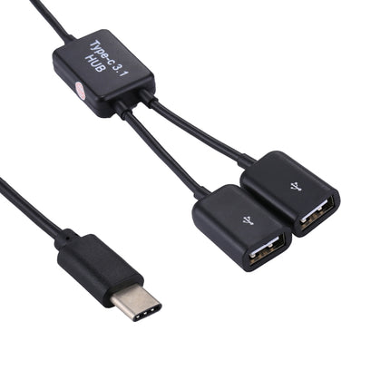 Portable USB-C / Type-C Male to Dual USB Ports Female HUB Adapter for Macbook, PC, Laptop, Tablet, Smartphone-garmade.com