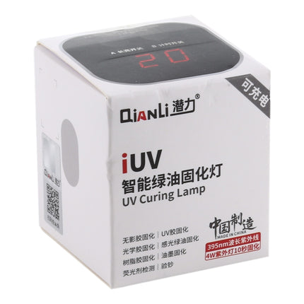 QIANLI 4W Rechargeable Intelligent Phone Repair UV Curing Lamp-garmade.com