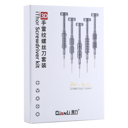 QIANLI 5 in 1 Repair Tool Precision Multi-purpose 3D Grenade Magnetic Screwdriver Set-garmade.com