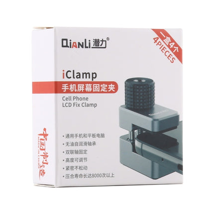 Qianli 4 in 1 Cell Phone LCD Fix Clamp-garmade.com