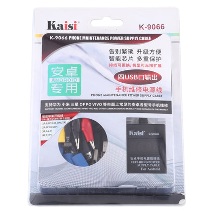 Kaisi K-9066 Mobile Phone Maintenance Power Cable Built-in Short Circuit Protection For Huawei, Samsung, Xiaomi, OPPO, VIVO etc-garmade.com