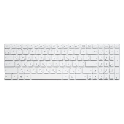 RU Version Keyboard for Asus X556 X556U X556UA X556UB X556UF X556UJ X556UQ X556UR X556UV (White)-garmade.com