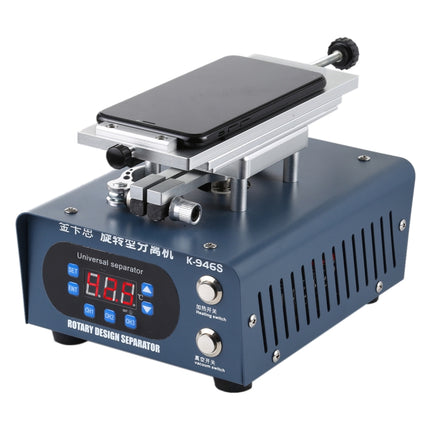 Kaisi K-946S LCD Digital Screen Platform Heating Plate Separator, EU Plug-garmade.com