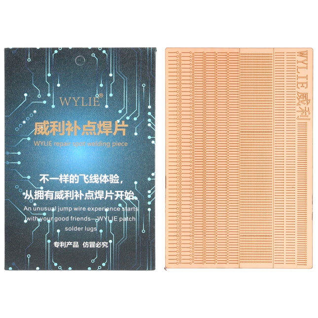 WYLIE Repair Spot Welding Piece-garmade.com