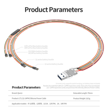 QianLi Silicone Power Cable for iPhone 11 to 14 Series-garmade.com