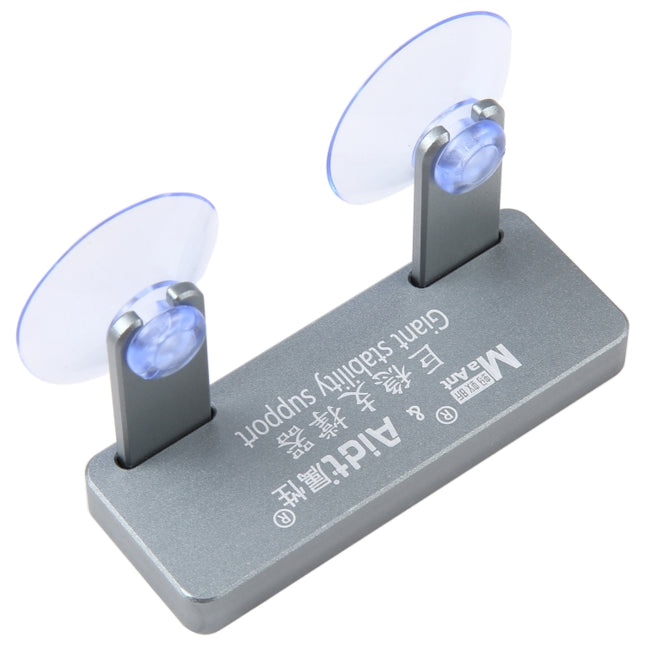 MaAnt Giant Stability Support-garmade.com