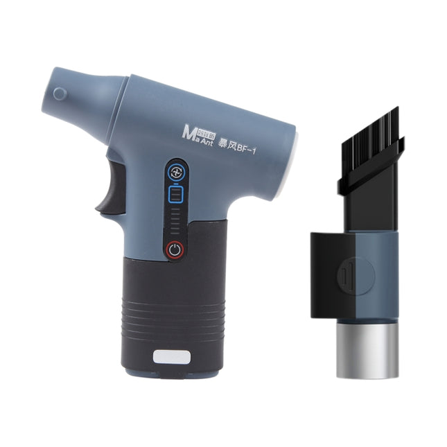MaAnt BF-1 Multi-Functional Suction Blowing Turbine Remove Dust Fan-garmade.com