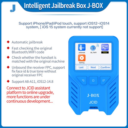 JC J-BOX Intelligent Jailbreak Box-garmade.com