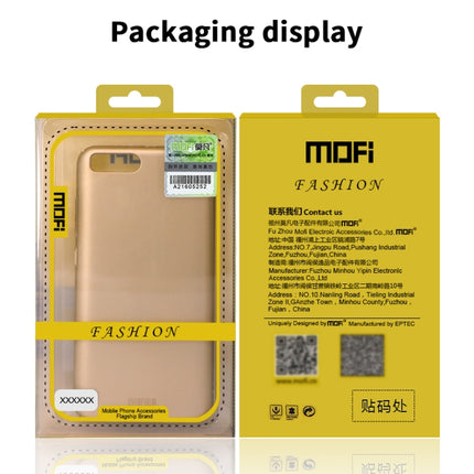 For Samsung Galaxy Note20 MOFI Frosted PC Ultra-thin Hard Case(Gold)-garmade.com