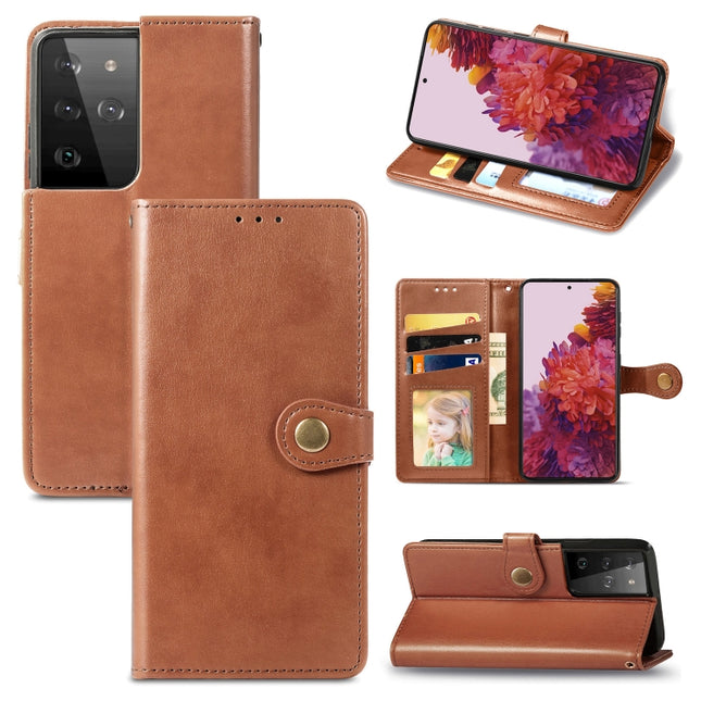 For Samsung Galaxy S21 Ultra 5G Retro Solid Color Leather Buckle Phone Case with Lanyard & Photo Frame & Card Slot & Wallet & Stand Function(Brown)-garmade.com