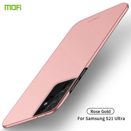 For Samsung Galaxy S21 Ultra 5G MOFI Frosted PC Ultra-thin Hard Case(Rose Gold)-garmade.com