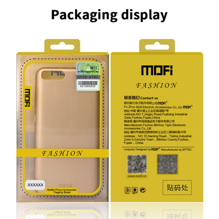 For Samsung Galaxy S21 Ultra 5G MOFI Frosted PC Ultra-thin Hard Case(Gold)-garmade.com