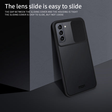 For Samsung Galaxy S21 5G MOFI Xing Dun Series Translucent Frosted PC + TPU Privacy Anti-glare Shockproof All-inclusive Protective Case(Black)-garmade.com