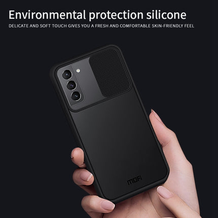 For Samsung Galaxy S21 5G MOFI Xing Dun Series Translucent Frosted PC + TPU Privacy Anti-glare Shockproof All-inclusive Protective Case(Black)-garmade.com