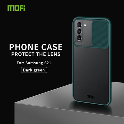 For Samsung Galaxy S21 5G MOFI Xing Dun Series Translucent Frosted PC + TPU Privacy Anti-glare Shockproof All-inclusive Protective Case(Green)-garmade.com