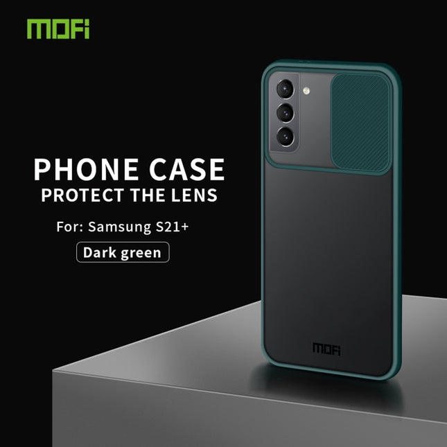 For Samsung Galaxy S21+ 5G MOFI Xing Dun Series Translucent Frosted PC + TPU Privacy Anti-glare Shockproof All-inclusive Protective Case(Green)-garmade.com