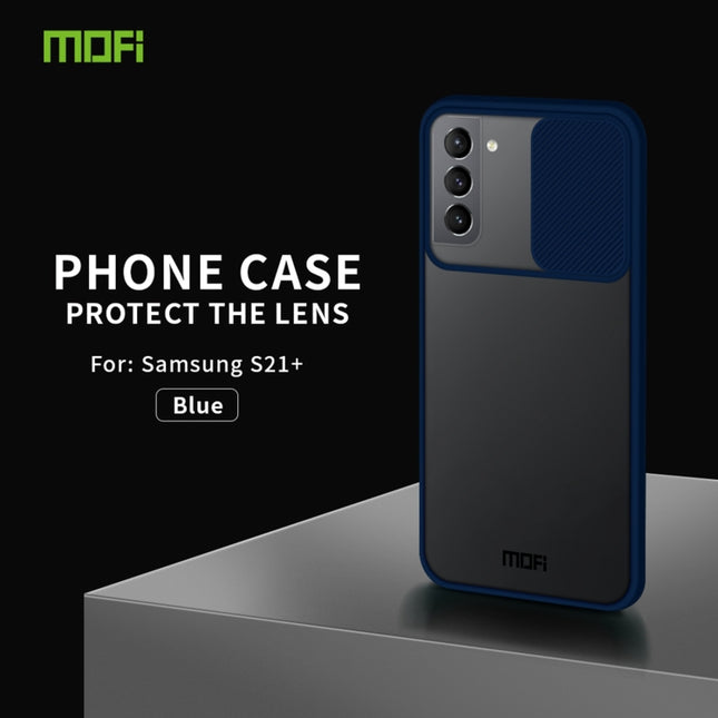 For Samsung Galaxy S21+ 5G MOFI Xing Dun Series Translucent Frosted PC + TPU Privacy Anti-glare Shockproof All-inclusive Protective Case(Blue)-garmade.com