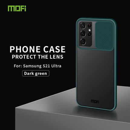 For Samsung Galaxy S21 Ultra 5G MOFI Xing Dun Series Translucent Frosted PC + TPU Privacy Anti-glare Shockproof All-inclusive Protective Case(Green)-garmade.com