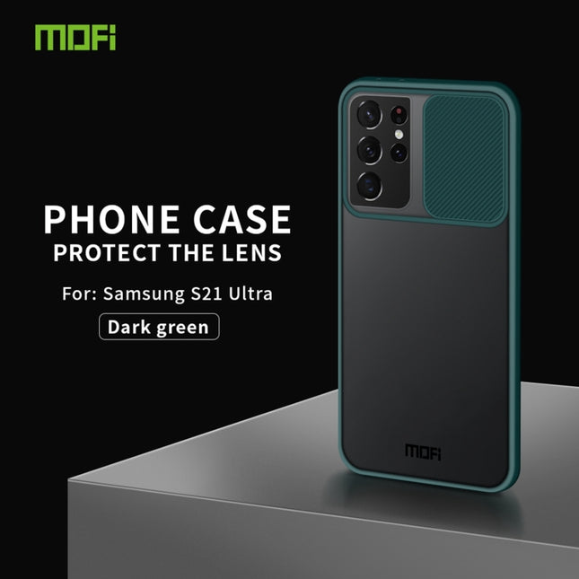 For Samsung Galaxy S21 Ultra 5G MOFI Xing Dun Series Translucent Frosted PC + TPU Privacy Anti-glare Shockproof All-inclusive Protective Case(Green)-garmade.com