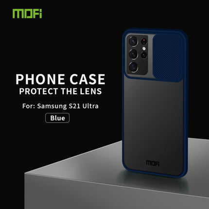 For Samsung Galaxy S21 Ultra 5G MOFI Xing Dun Series Translucent Frosted PC + TPU Privacy Anti-glare Shockproof All-inclusive Protective Case(Blue)-garmade.com