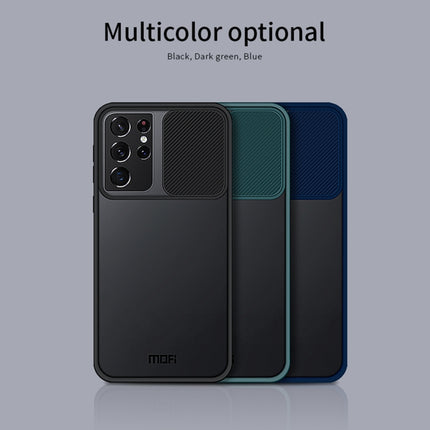 For Samsung Galaxy S21 Ultra 5G MOFI Xing Dun Series Translucent Frosted PC + TPU Privacy Anti-glare Shockproof All-inclusive Protective Case(Blue)-garmade.com