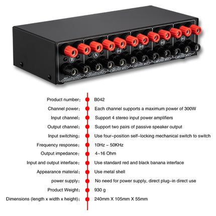 B042 4-in 2-out Power Amplifier Sound Switcher Loudspeaker Switch Distributor, 300W Per Channel Lossless Sound Quality-garmade.com