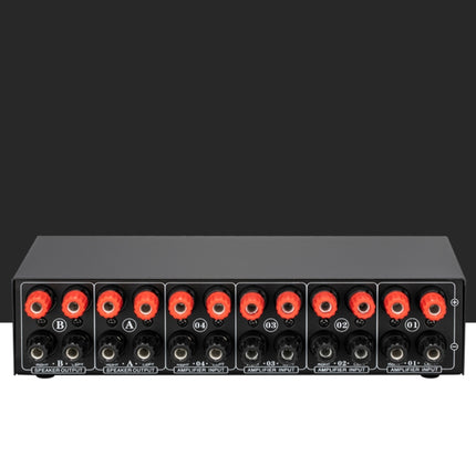 B042 4-in 2-out Power Amplifier Sound Switcher Loudspeaker Switch Distributor, 300W Per Channel Lossless Sound Quality-garmade.com