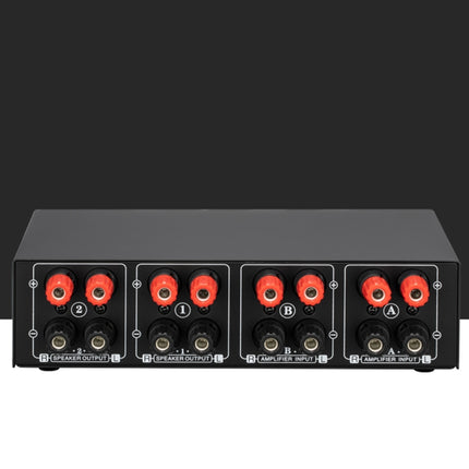 B052 2 In 2 Out Power Amplifier Speaker Selection Switcher with Volume Adjustment, 2 Power Amplifiers Audio Switcher Switch Distribution Comparator, 200W Per Channel-garmade.com