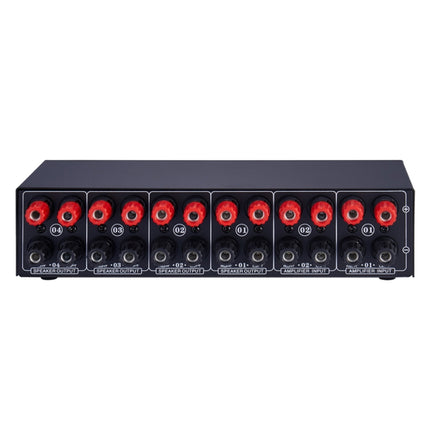 B032 2-in 4-out Power Amplifier Sound Switcher Speaker Lossless Sound Quality 300W Per Channel Switch Distributor Comparator with Headset Monitoring Function / Audio Input-garmade.com