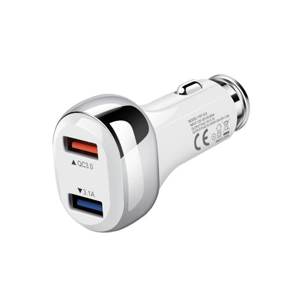 YSY-312 2 in 1 18W Portable QC3.0 Dual USB Car Charger + 1m 3A USB to Micro USB Data Cable Set(White)-garmade.com