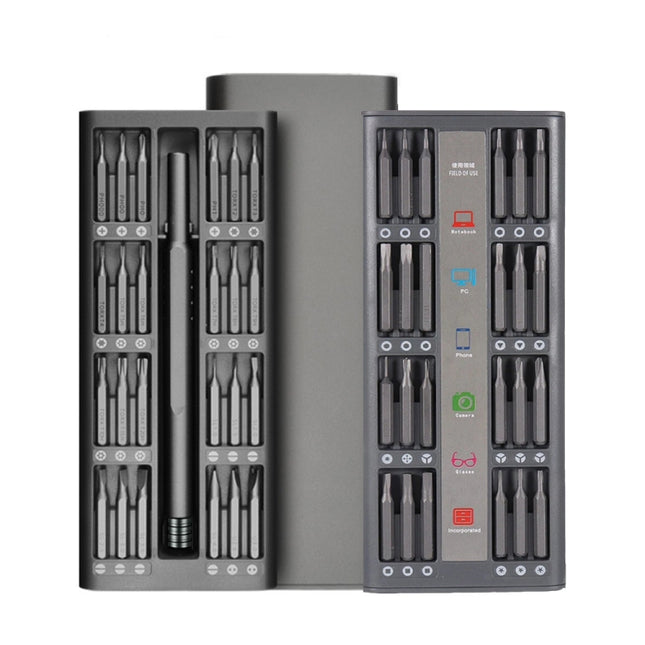 A49 49 in 1 High Quality Screwdriver Set Mobile Computer Disassembly and Maintenance Tools-garmade.com