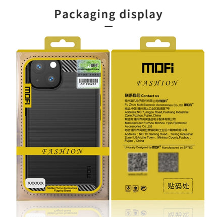 MOFI Gentleness Series Brushed Texture Carbon Fiber Soft TPU Case For iPhone 13 mini (Gray)-garmade.com