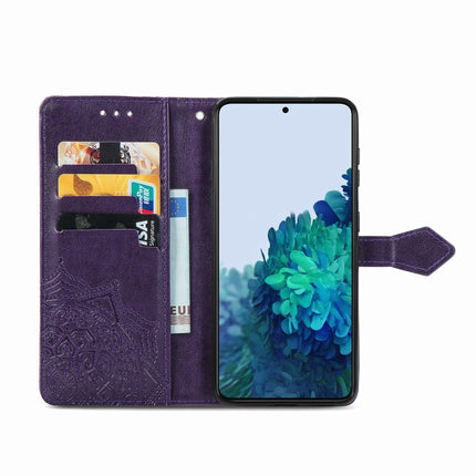 For Samsung Galaxy S22+ 5G Mandala Flower Embossed Horizontal Flip Leather Case with Holder & Card Slots & Wallet & Lanyard(Purple)-garmade.com