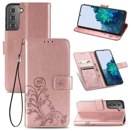 For Samsung Galaxy S22+ 5G Four-leaf Clasp Embossed Leather Phone Case with Lanyard & Card Slot & Wallet & Bracket Function(Rose Gold)-garmade.com