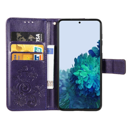 For Samsung Galaxy S22+ 5G Four-leaf Clasp Embossed Leather Phone Case with Lanyard & Card Slot & Wallet & Bracket Function(Purple)-garmade.com