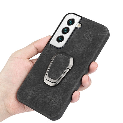 Ring Holder PU Phone Case For Samsung Galaxy S22 5G(Cyan)-garmade.com