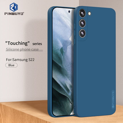 For Samsung Galaxy S22 5G PINWUYO Liquid Silicone TPU Phone Case(Blue)-garmade.com
