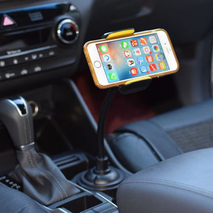 DQP-03 Car 360 Rotatable Drinks Cup Holder Phone Mount-garmade.com