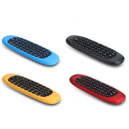 C120 2.4G Mini Keyboard Wireless Remote Mouse with 3-Gyro & 3-Gravity Sensor for PC / HTPC / IPTV / Smart TV and Android TV Box etc(Black)-garmade.com