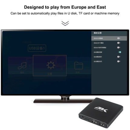 4K HD Player Single AD(EU)-garmade.com