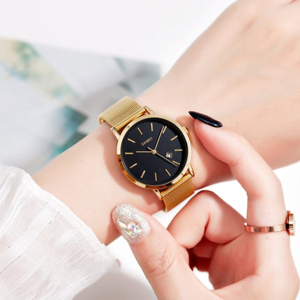 SKMEI 1530 Fashion Europe And America Simple Business Women Wristwatch Elegant Thin Female Student Quartz Watch(Gold)-garmade.com